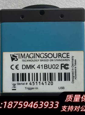 DMK 41BU02 黑白 USB2.0 DMK 41BF0询价