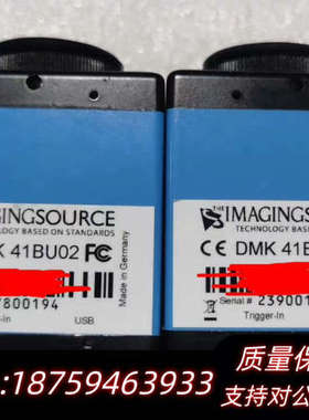 IMAGINGSOURCE 映美精 DMK41BU02 黑白询价