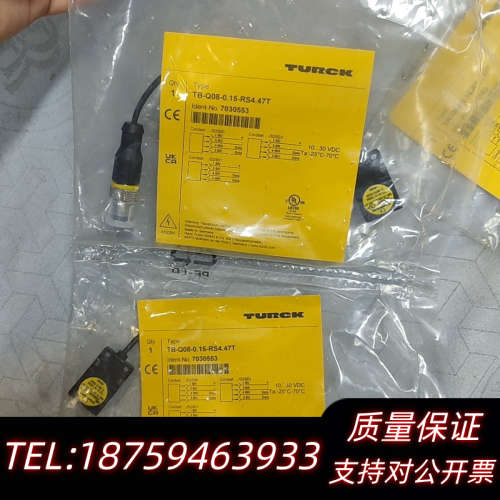 TURCK读写头TB-Q08-0.15-RS4.4.询价