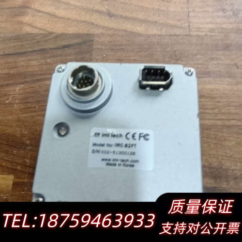 IMI tech相机,型号IMC-82FT，新，.询价