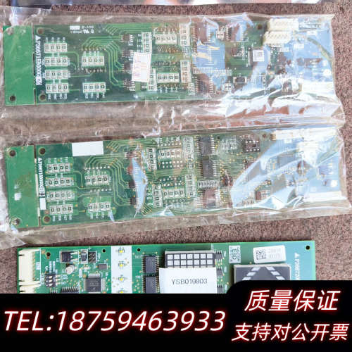 外呼板P366718B000G06询价