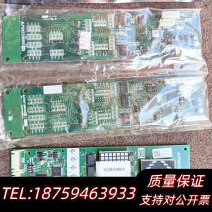 外呼板P366718B000G06询价