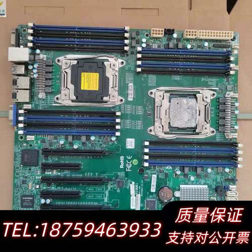 超微X10DRI C612芯片 X99 DDR4双路服务器主.询价