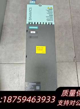 16kW电源 6SL3130-7TE21-6AA4，二询价
