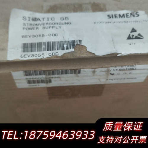 #PLC 6EV3055-DC .询价