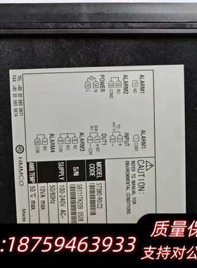 HMMCOST380温控器，，型号ST380.询价