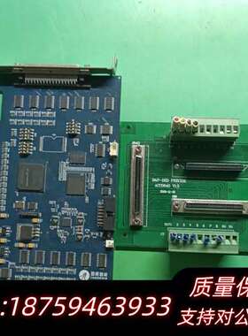 雷赛智能 DMC5800 运动控制卡，货，。询价