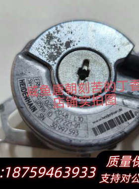 ERN 1387.025-2048  ID 727 221-询价