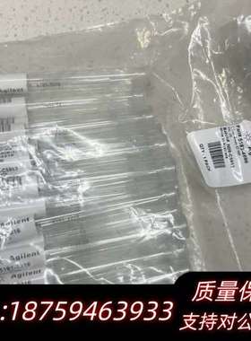 145183-4696，内含25支5181-3316询价