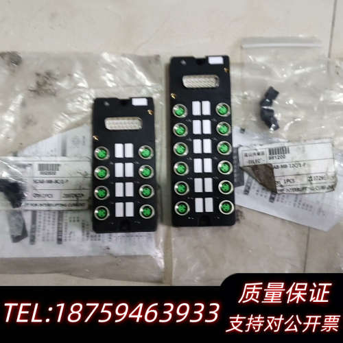 SVLEC西威联分配器SCAB-M8-12C.询价