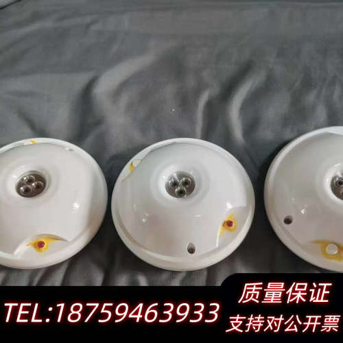 康士廉感光AC-IR-3FQ，件 背部稍稍发黄 .询价