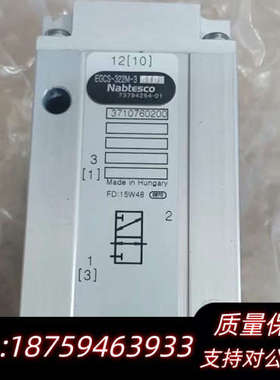 Nabtesco电磁阀EGCS-322M-3  型号3710.询价