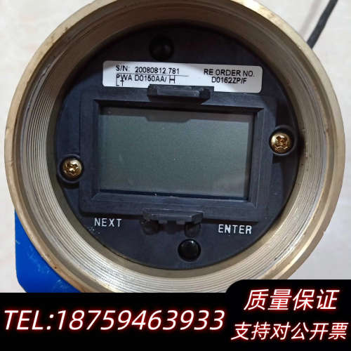 FOXBORO 智能压力变送器 IDP10-A22A01F-询价