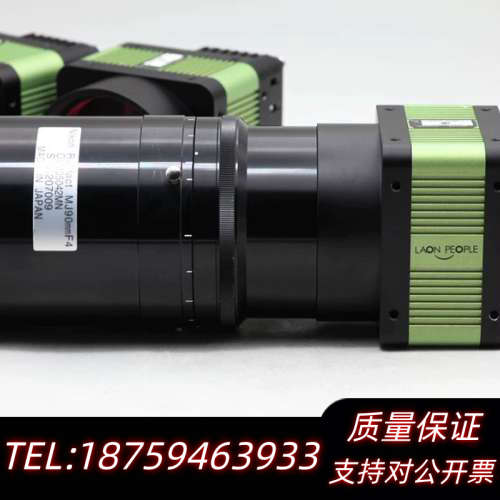 LAON PEOPLE LPMVC-CL50C 5000万像.询价