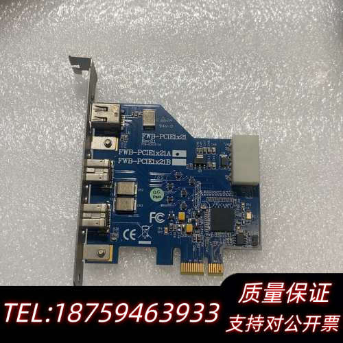 台湾IOI FWB-PCIE1X21A 1394B采集卡.询价