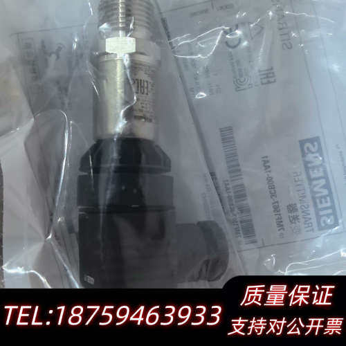 压力变送器7MF1567-3CB00-1AA1.询价