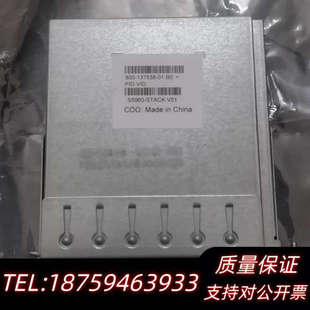 Cisco S5960X-STACK 堆叠卡 用于询价