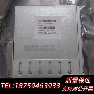 Cisco S5960X-STACK 堆叠卡 用于询价