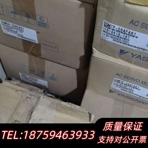 SGMSV-10DDA21.询价