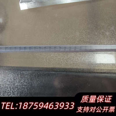 Mouser849-IX3180G，30个封装。如.询价