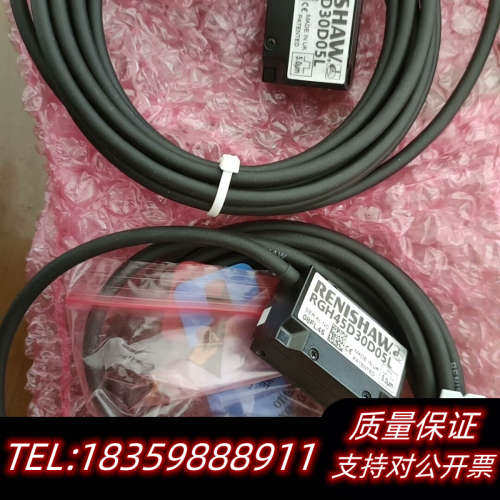 雷尼绍读数头 RGH45D30D05L线长3米 ，如.询价