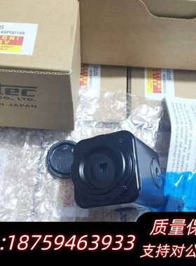 议价 Watec 瓦特 WAT-232S 彩色 宽动态 PA询价