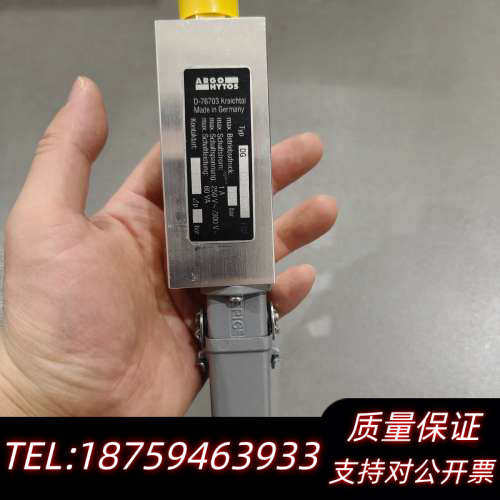 WARTSILIA Pressure difference.询价