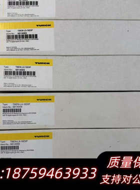 模块 TBEN-L5-16DIP 6814085 T.询价