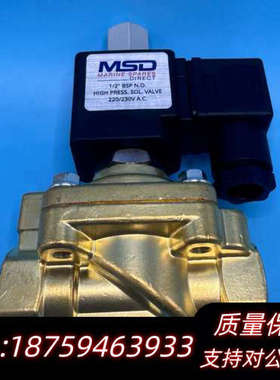 MSD 默沙东 电磁阀 WP151L 037680 PS23.询价