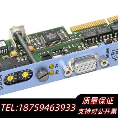 B&R自动化3IF661.9 2005接口模块.询价