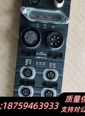 Murr穆尔IMPACT67-DN DI16 二个没询价