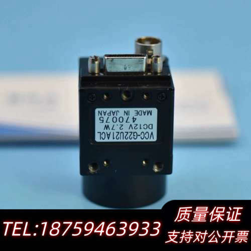 CIS VCC-G22U21ACL 200万像素 黑白CCD.询价