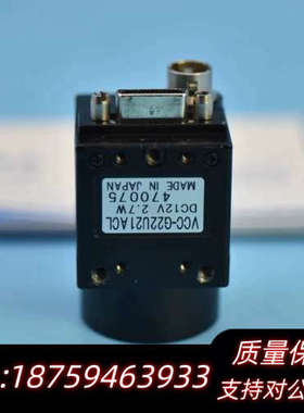 CIS VCC-G22U21ACL 200万像素 黑白CCD.询价