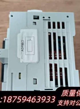 禾川PLC 型号 HCR8P-48MT-A询价