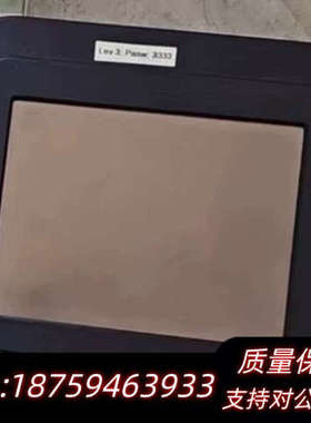 MAIHAK MDS 2010显示屏，型号F-02497-1.询价