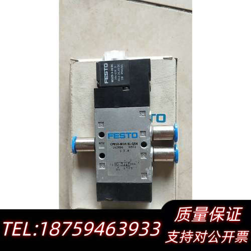 CPE10-M1H-5L-QS-6 162894 询价