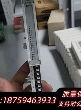 BL20-E-16DO-24VDC-0.询价