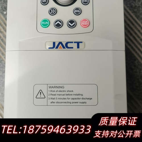 变频器AT500-T3-4R0G/5R5PB（V02）.询价