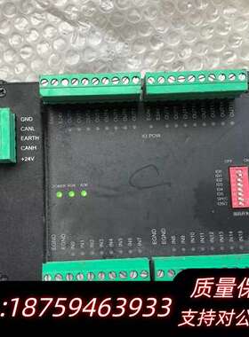 SANWO IO扩展模块 ZIO1616MT (1个)询价