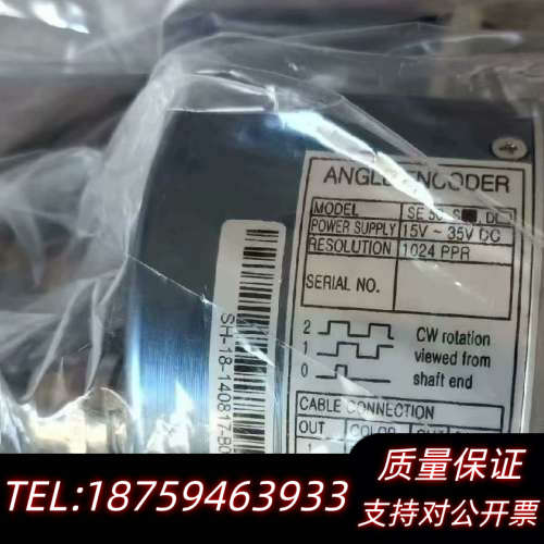 ANGLE ENCODER SE 50 S SH-18-15.询价