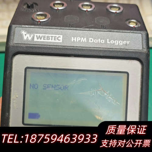 Webtec hpm data logger usb询价