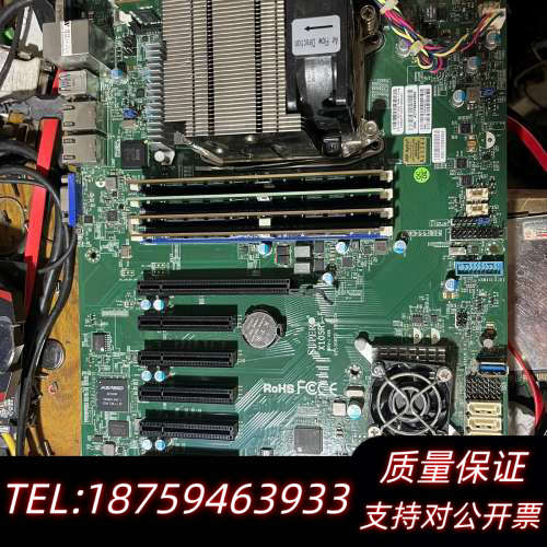 超微SUPERO X10SRi-F 工控服务器主板1300一.询价