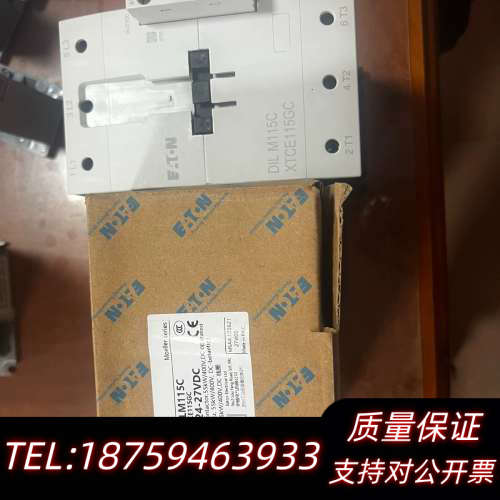 DILM115C XTCE115GC 24-27VDC.询价