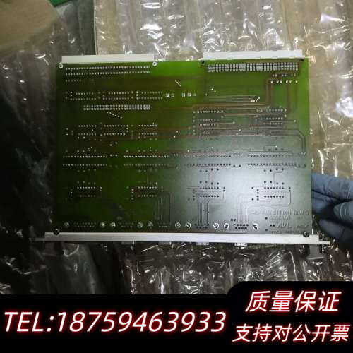 VME-TRANSITION. BONRD.询价