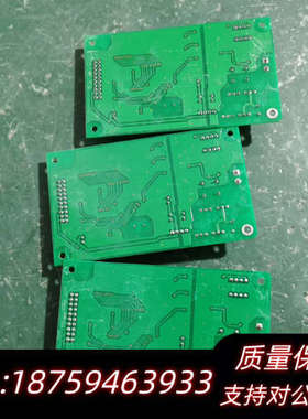 海湾GST200通讯卡 GST-INET-02 485.询价