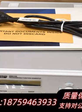 罗德施瓦茨R&S HAMEG HM8150 12.5Mhz任.询价