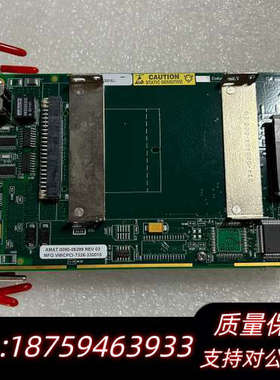 AMAT应用材料主板 0090-06299 REV03，型号.询价