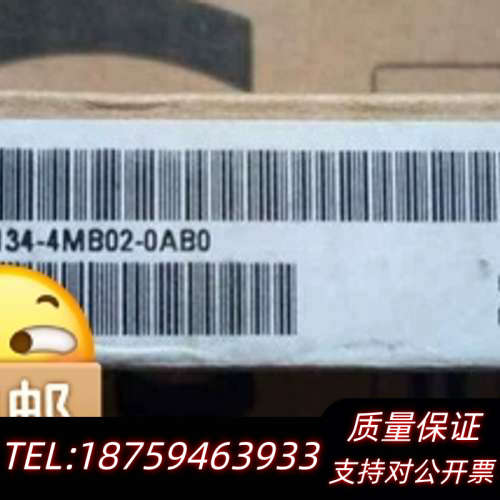 6ES7134-4MB02-0AB0.询价