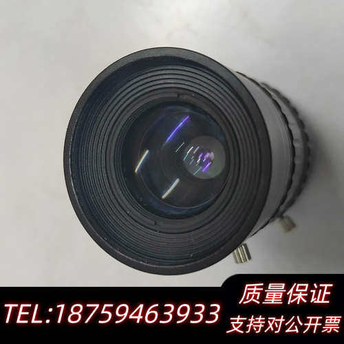 工业镜头 5 Mega Pixels  2/3”机器视觉镜头询价