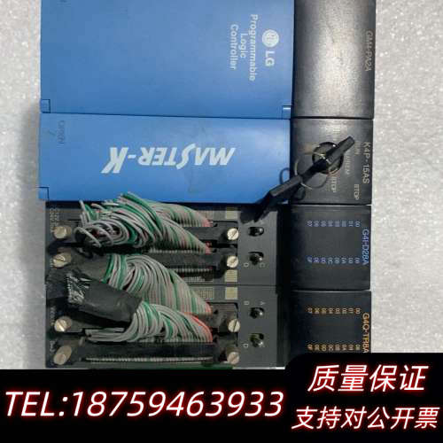 LG模块PLC，GM4-PA2A,K4P-15AS,G4.询价